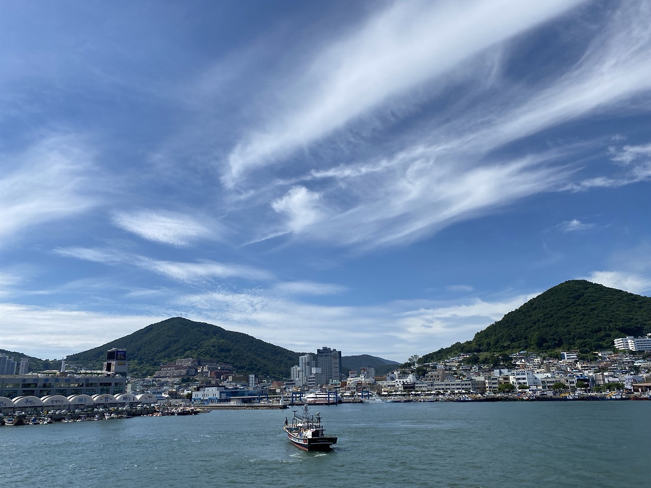 여수1.jpg