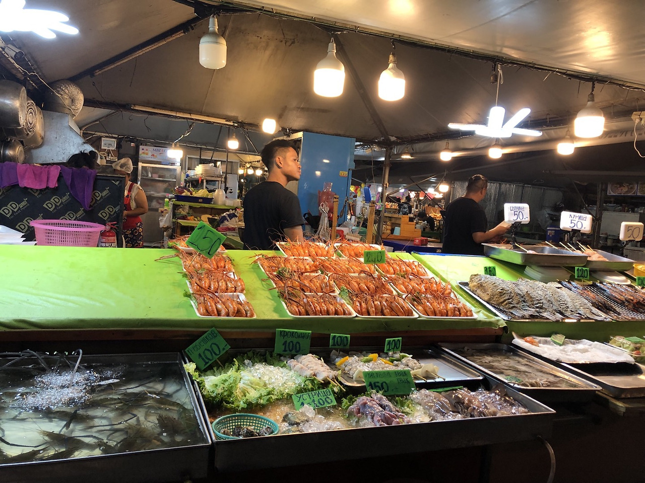 야시장수산.jpg