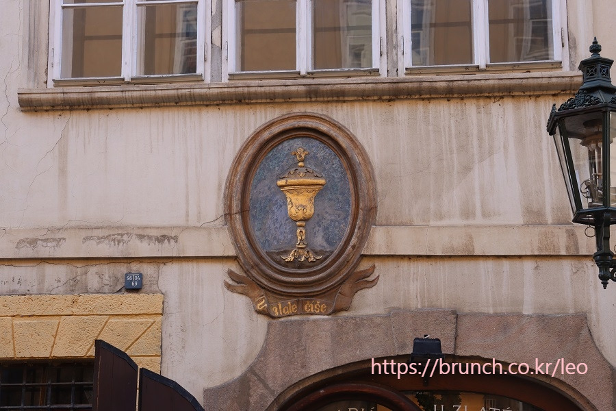 네루도바거리1 (9).jpg