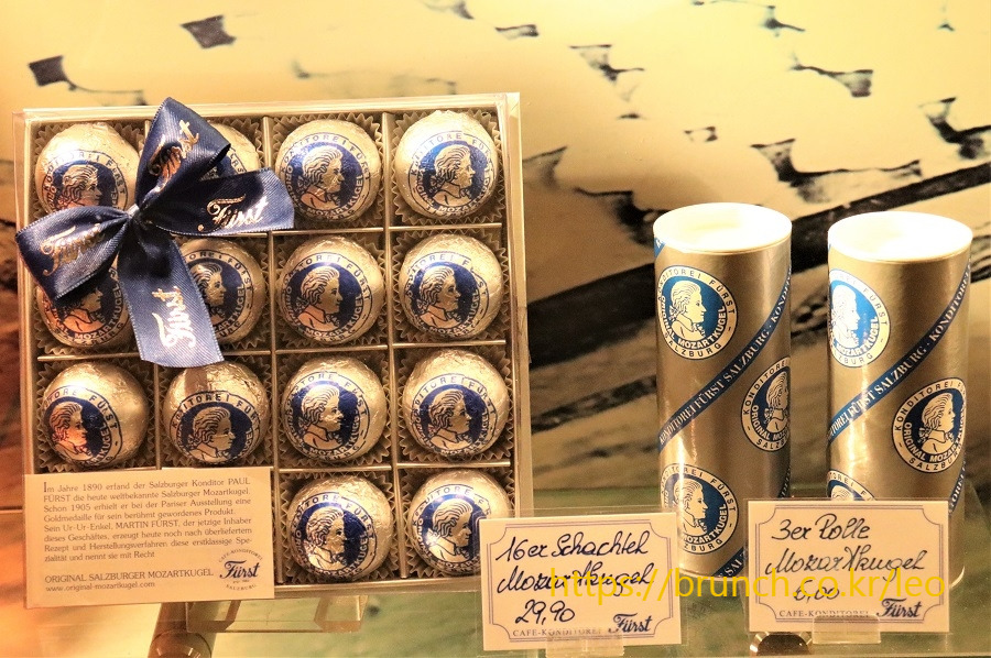 잘츠부르크1 (107).jpg