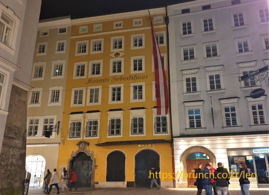 잘츠부르크 (105).jpg