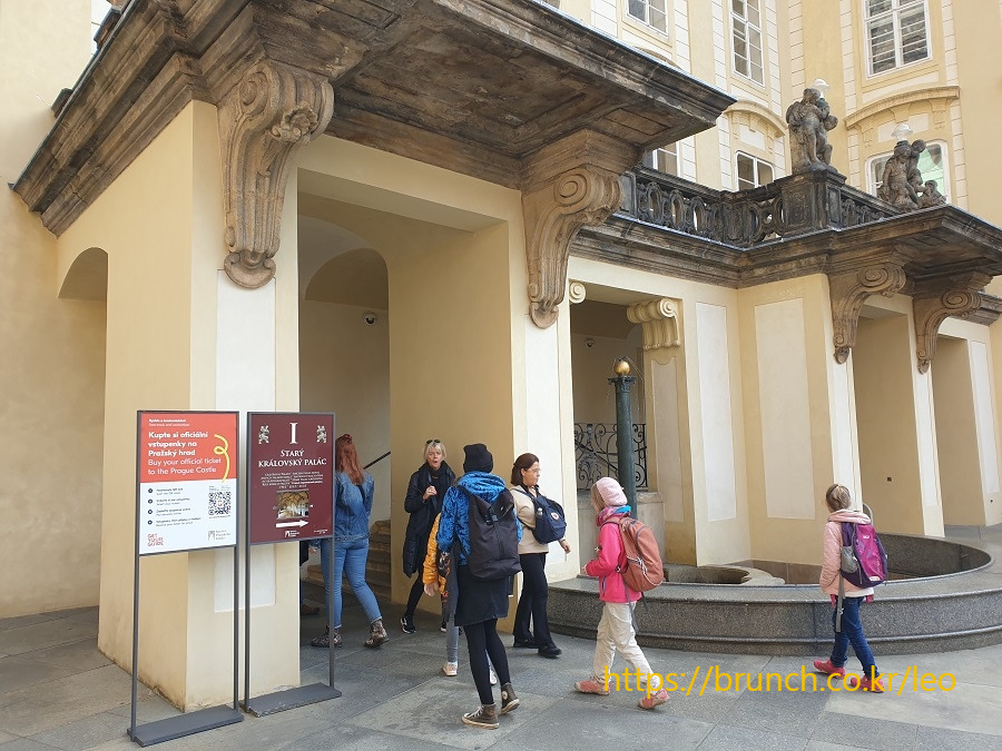 프라하성 (143).jpg