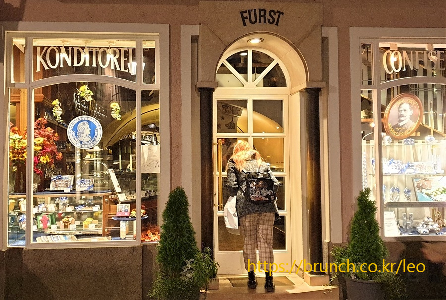 잘츠부르크 (103).jpg