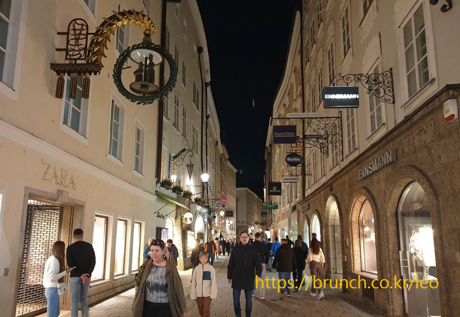 잘츠부르크 (101).jpg