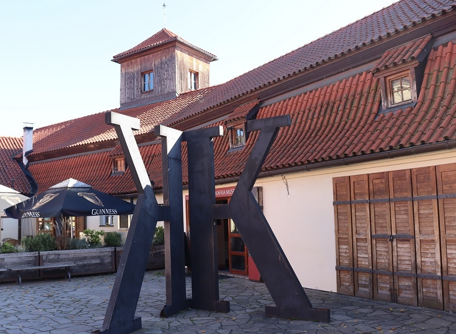 카프카박물관2 (12).jpg