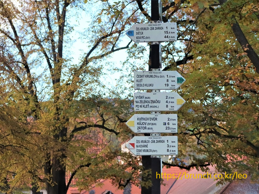 체스키 크룸로프 (1).jpg