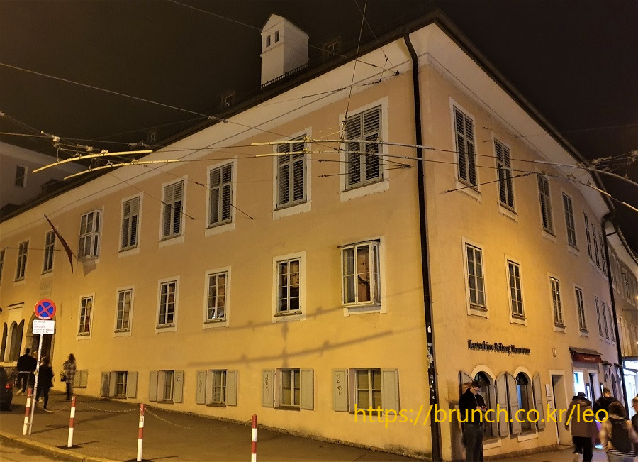 잘츠부르크 (106).jpg