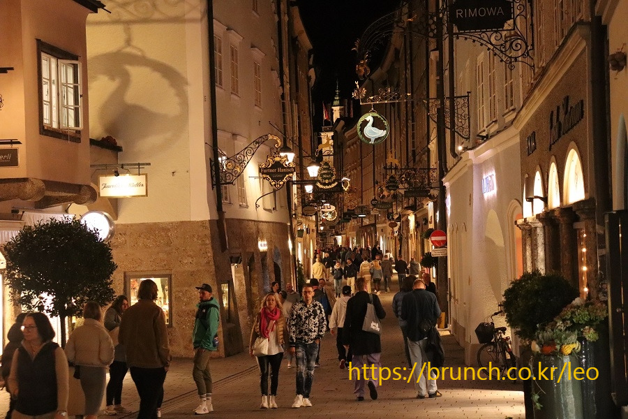 잘츠부르크1 (31).jpg