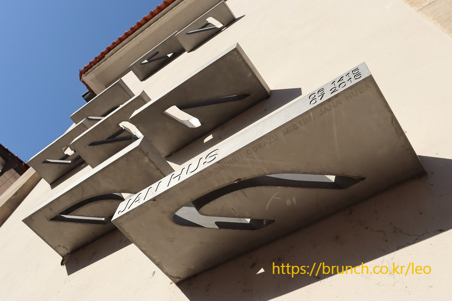 베들레헴예배당1 (37).jpg