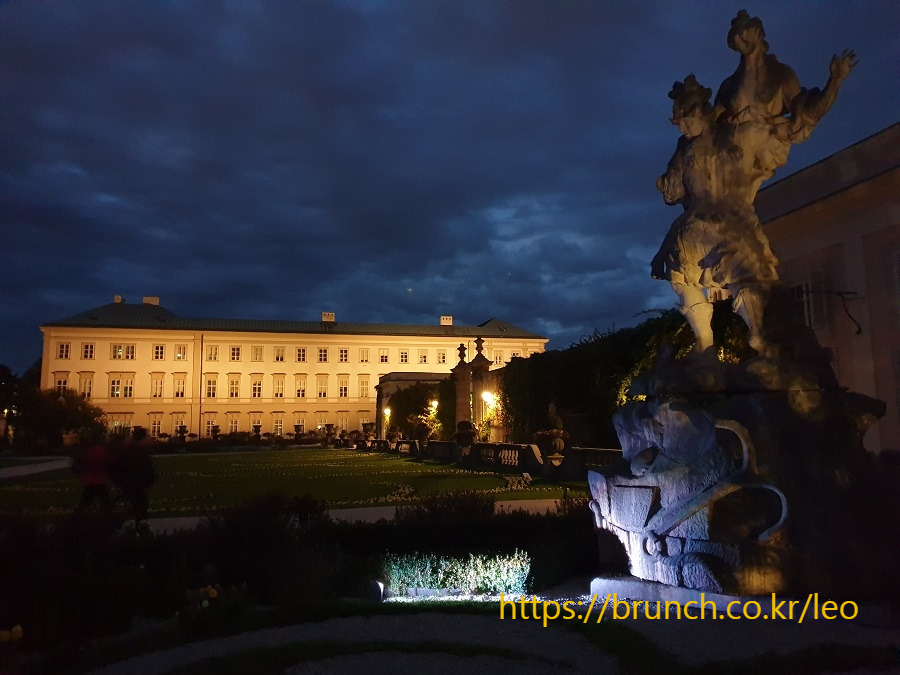 잘츠부르크 (7).jpg