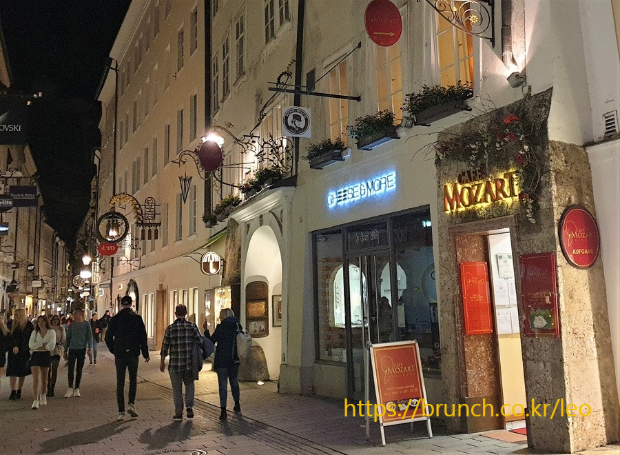 잘츠부르크 (104).jpg
