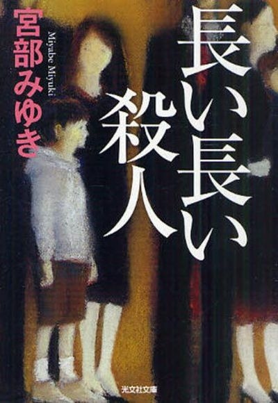 나는 지갑이다 2.jpg