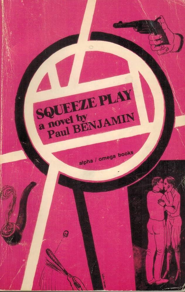 스퀴즈 플레이 2.jpg