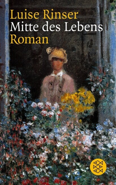 생의 한가운데 2.jpg