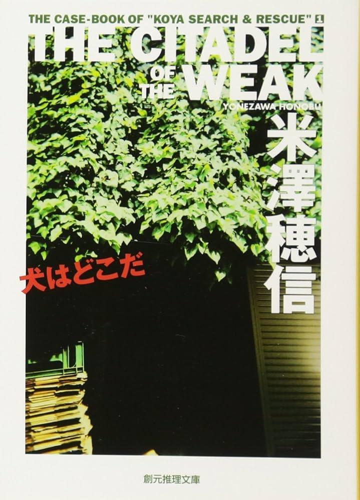 개는 어디에 2.jpg