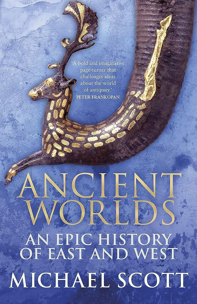 기원 전후 천년사 2.jpg