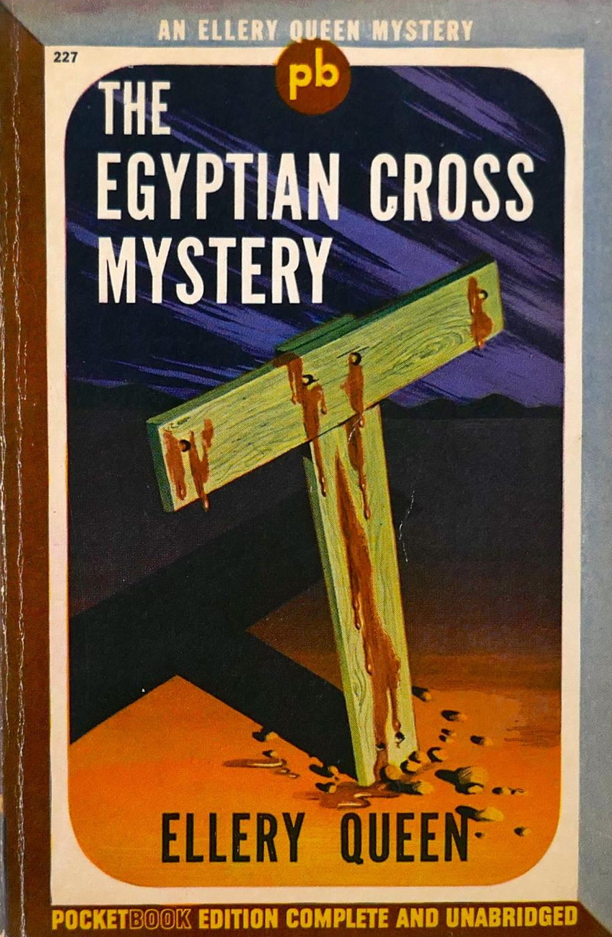 이집트 십자가 미스테리 2.jpg