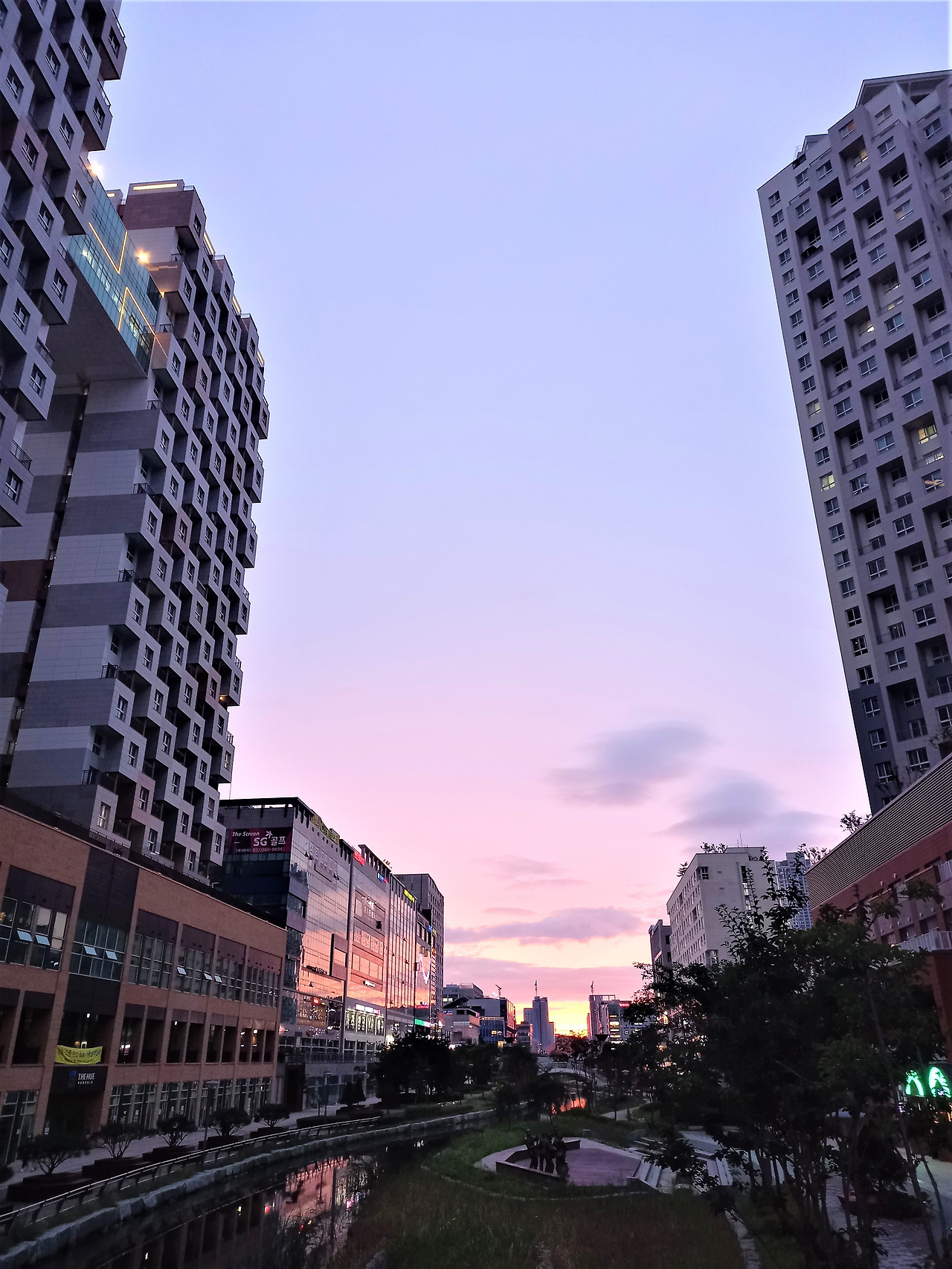 꿈틀꿈틀
