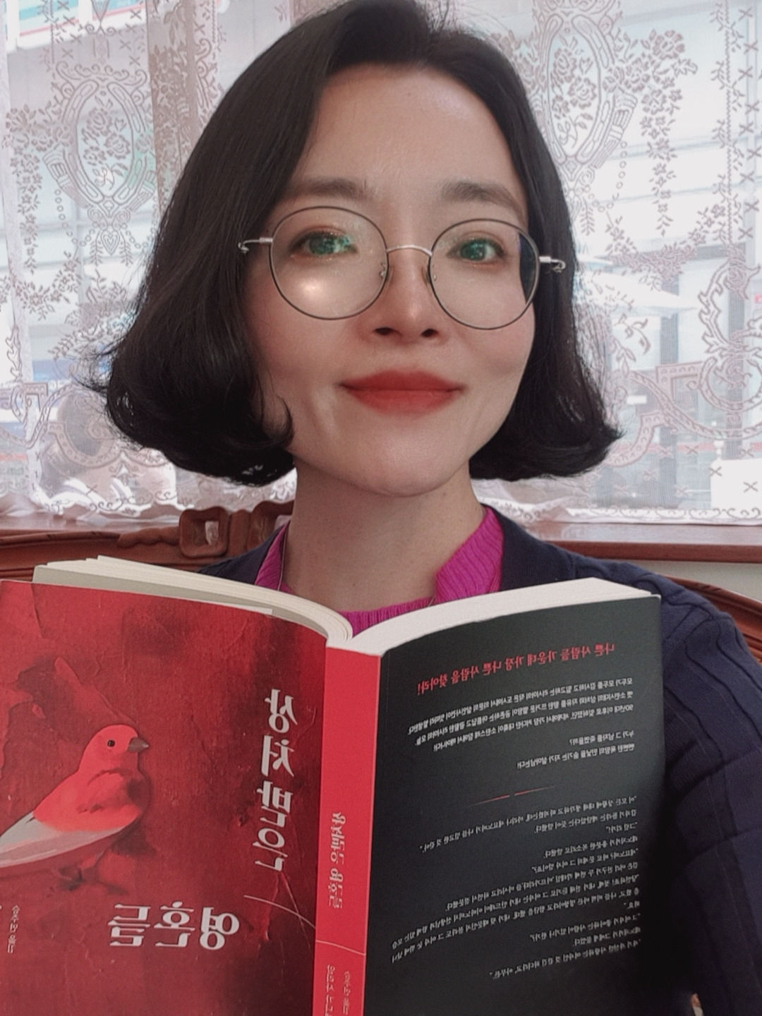 фотография -Сын Чжуен .jpg