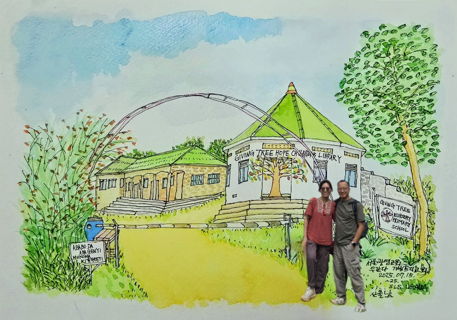 우간다(7월 18)5.jpg