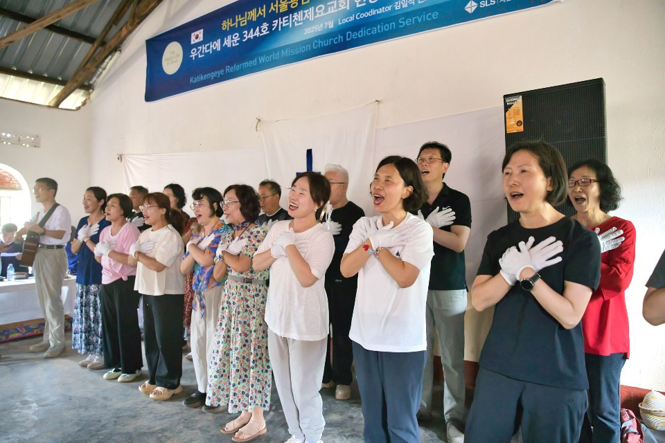 우간다(7월 21)3.jpg