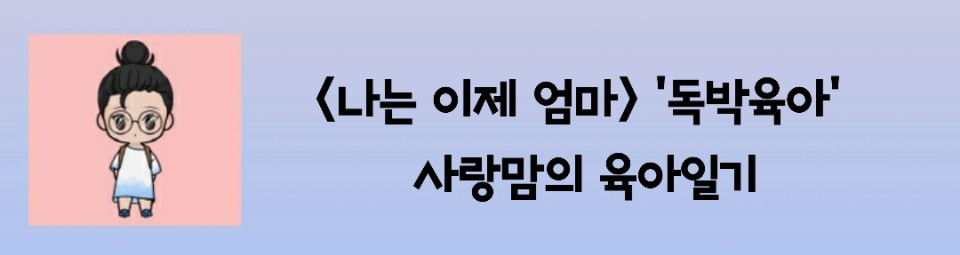 KakaoTalk_20201008_114827139.jpg