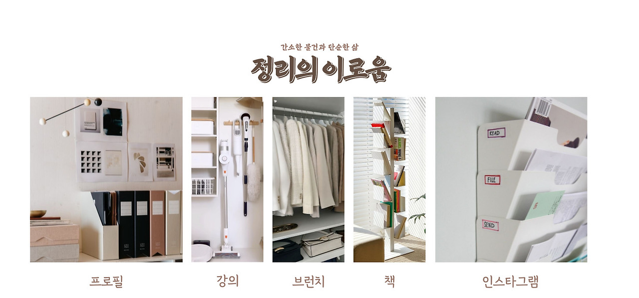 제목을-입력해주세요_-001 (1).jpg