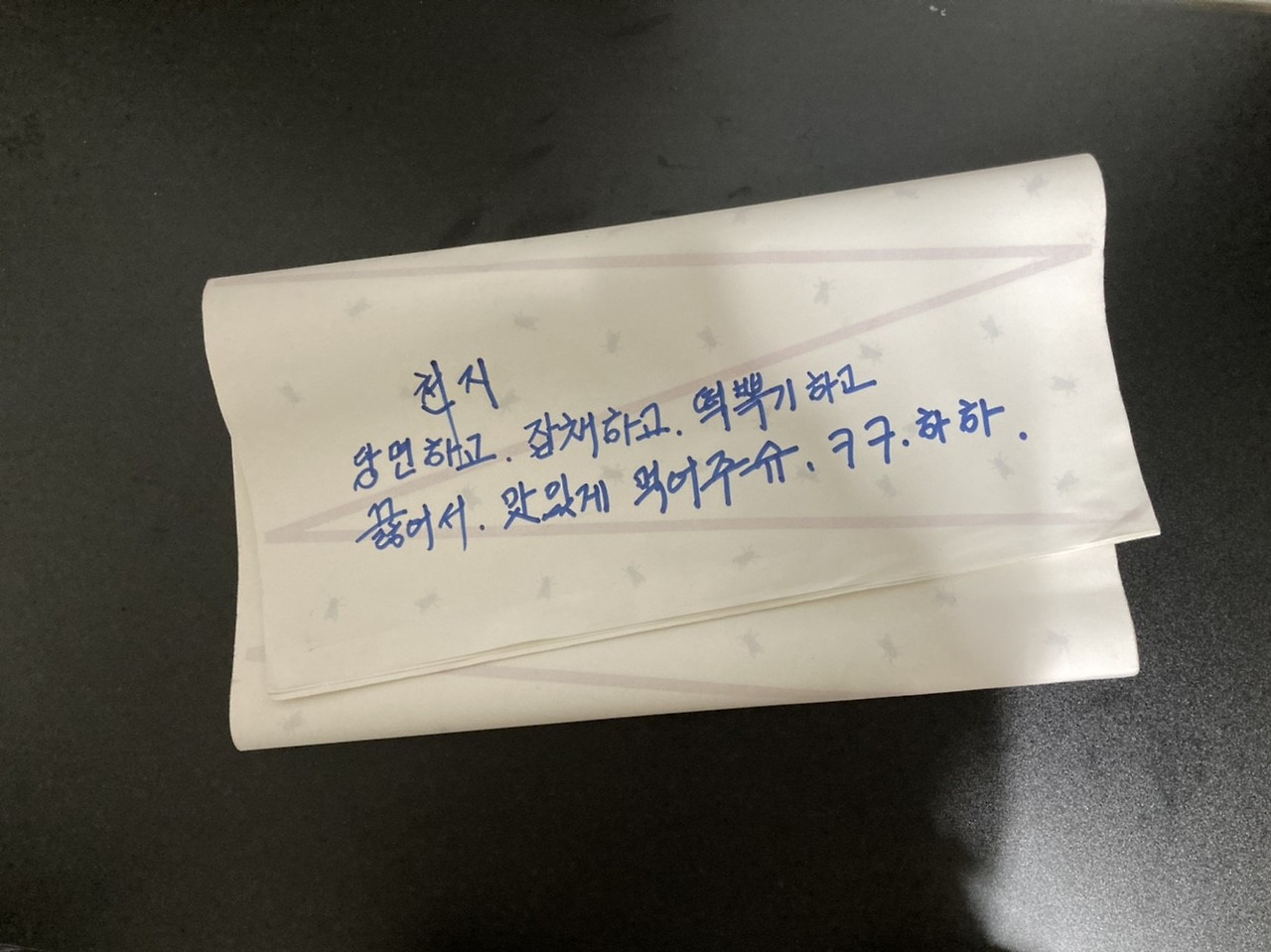 아빠의 사랑.jpg