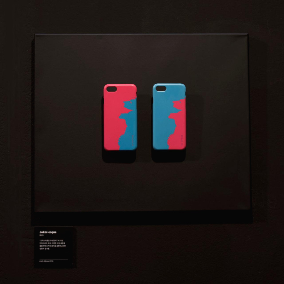 2019. 12. 5 서울 디자인 페스티벌 (147-1).jpg