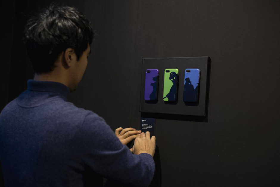 2019. 12. 3 서울 디자인 페스티벌 설치 (112).jpg