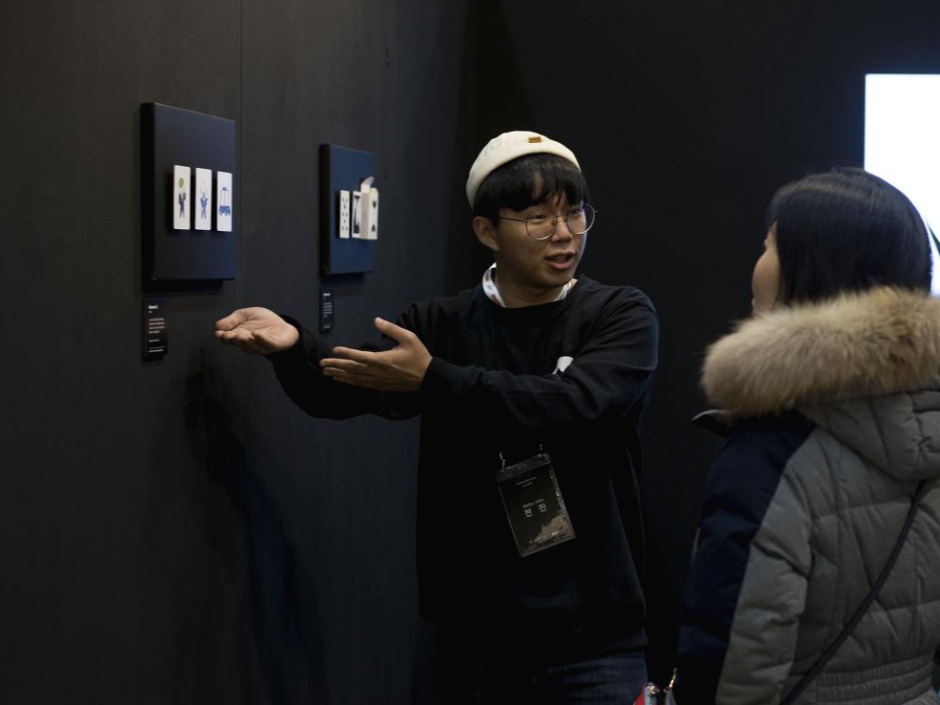 2019. 12. 6 서울 디자인 페스티벌 (5).jpg