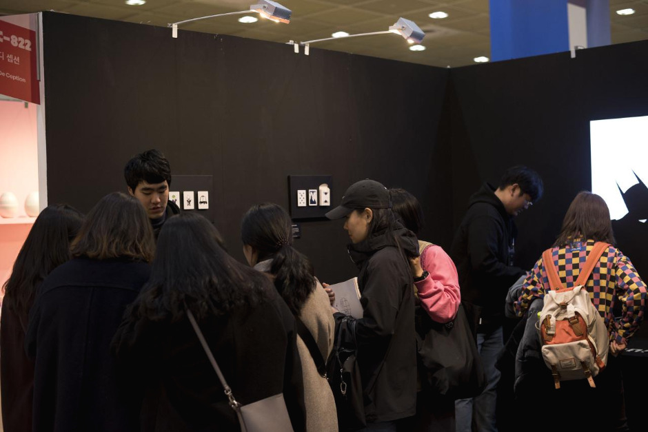2019. 12. 5 서울 디자인 페스티벌 (111).jpg