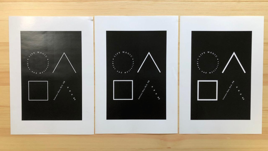 프로토타이핑 (3).jpg