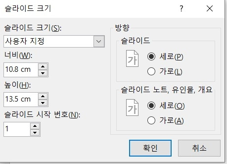 파워포인트 샘플3.jpg