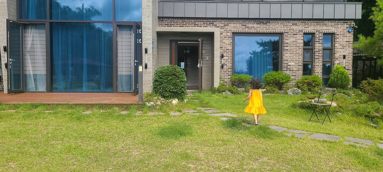 카지노 게임 사이트