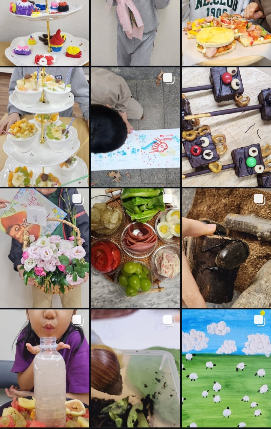 카지노 쿠폰