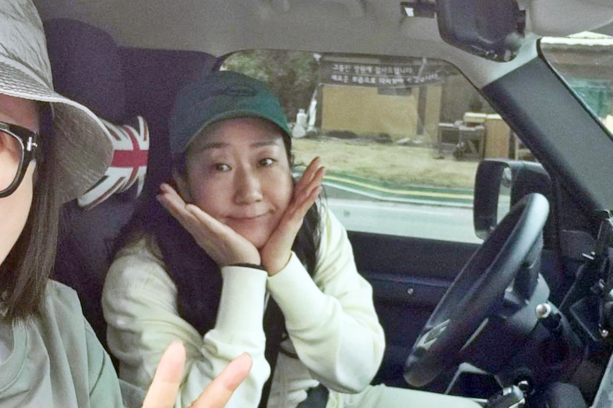 사진 출처 = 인스타그램 '4000man_'.jpg