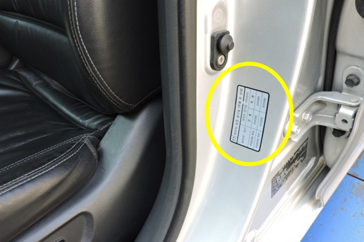 정격 공기압 위치.jpg