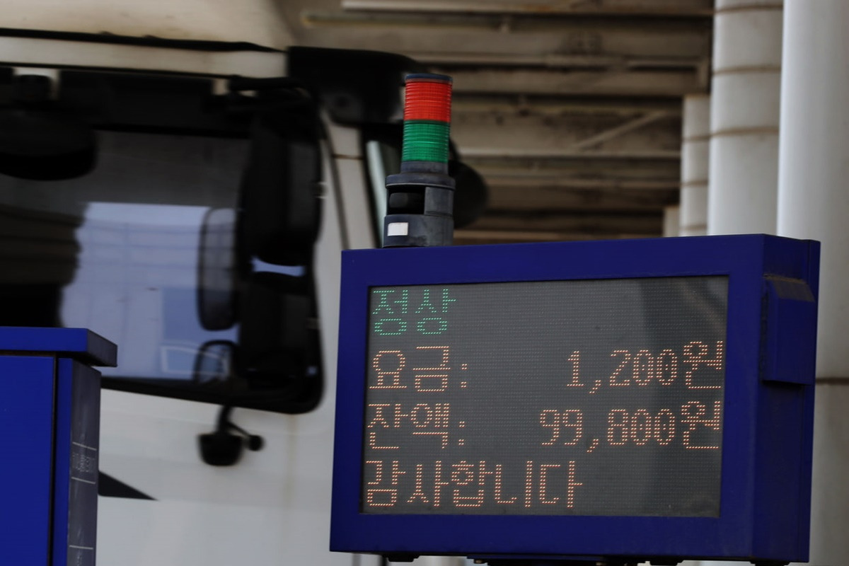 하이패스 무단 통과 7.jpg