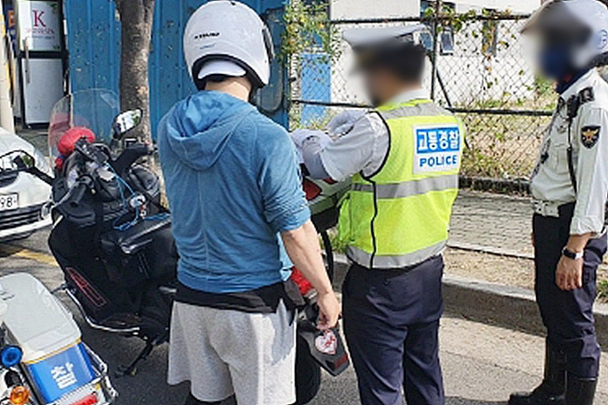 경찰 근무태만.jpg