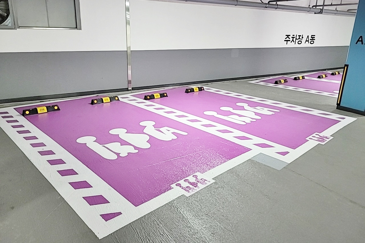 2_남녀불문 교통약자 주차 공간_마포구청.jpg