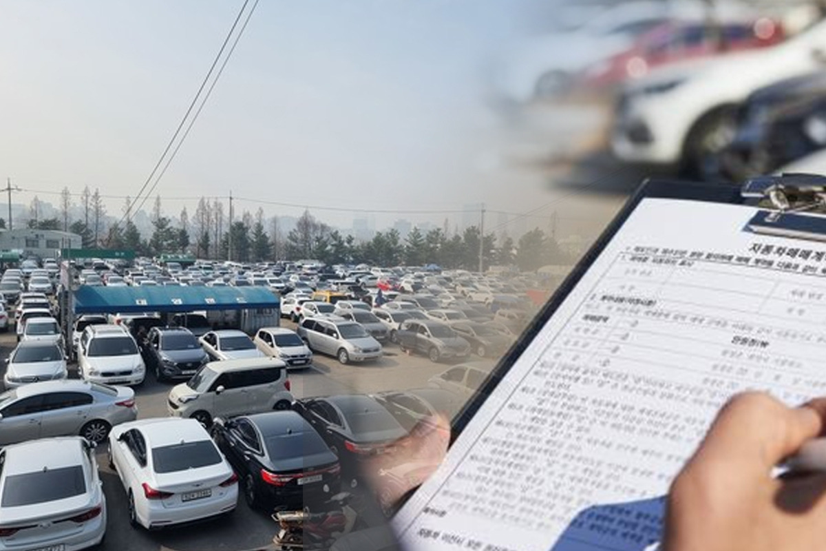 경상일보 점검서.jpg