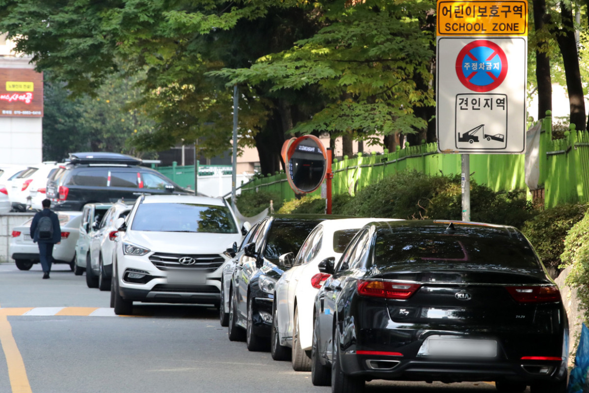 절대주정차금지구역_과태료5.jpg