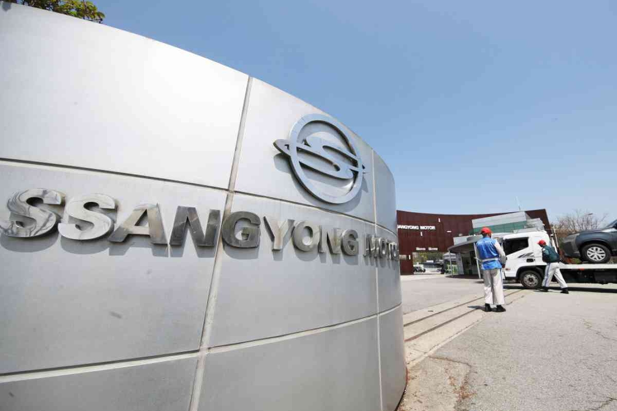 코리아해럴드 쌍용.jpg