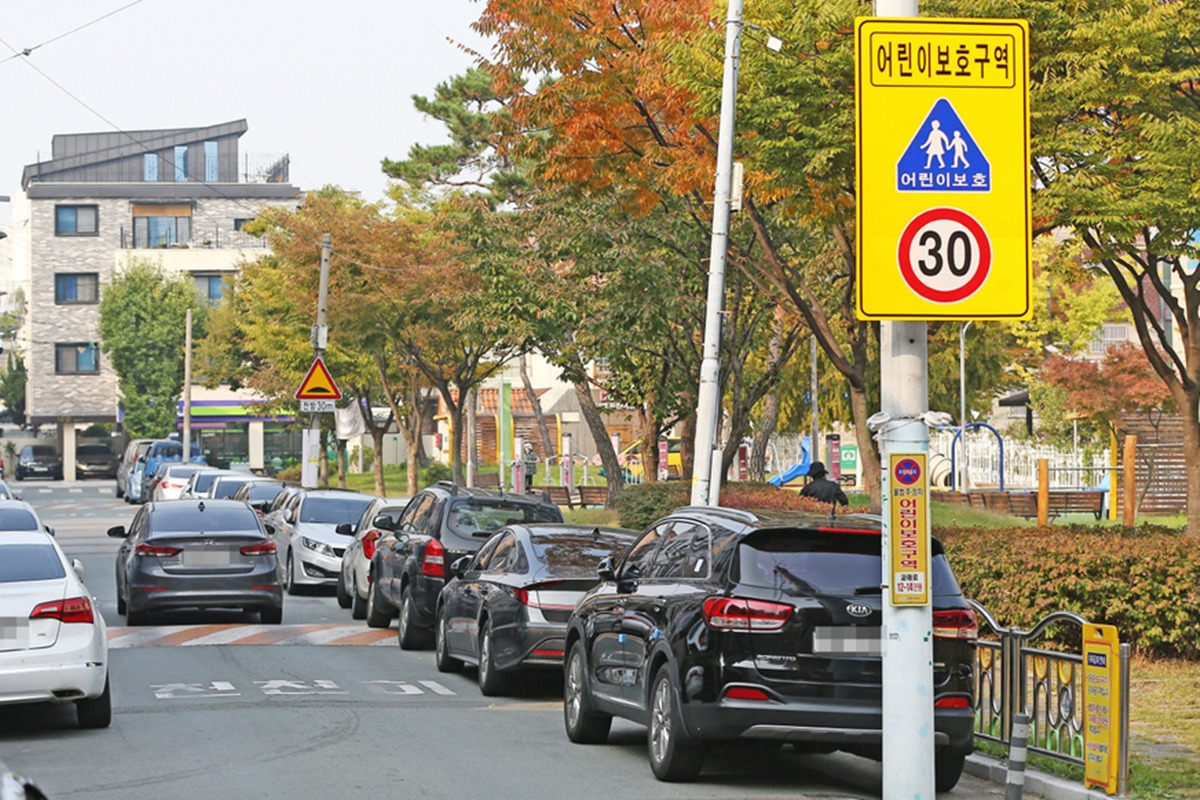 4_스쿨존.jpg