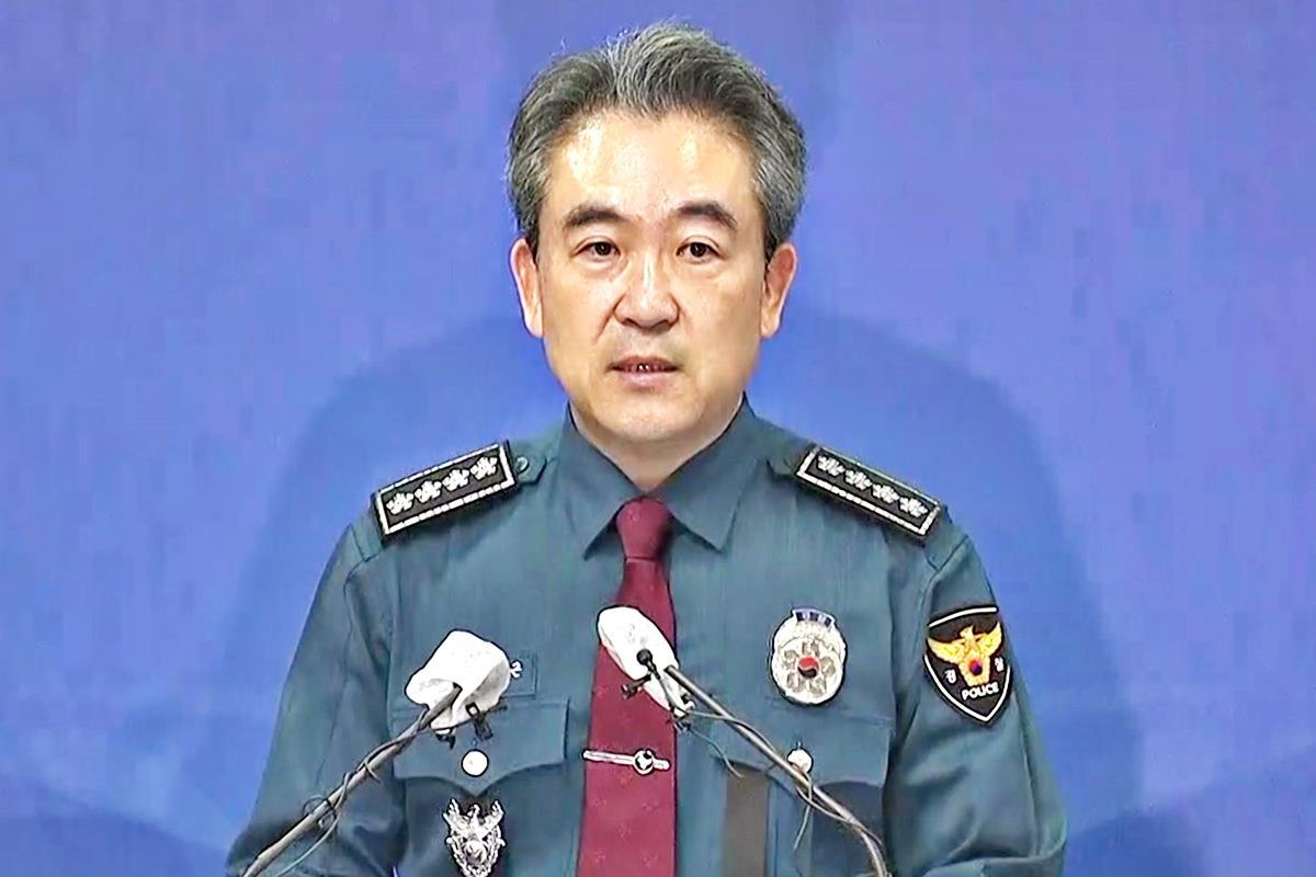 윤희근 경찰청장 YTN.jpg