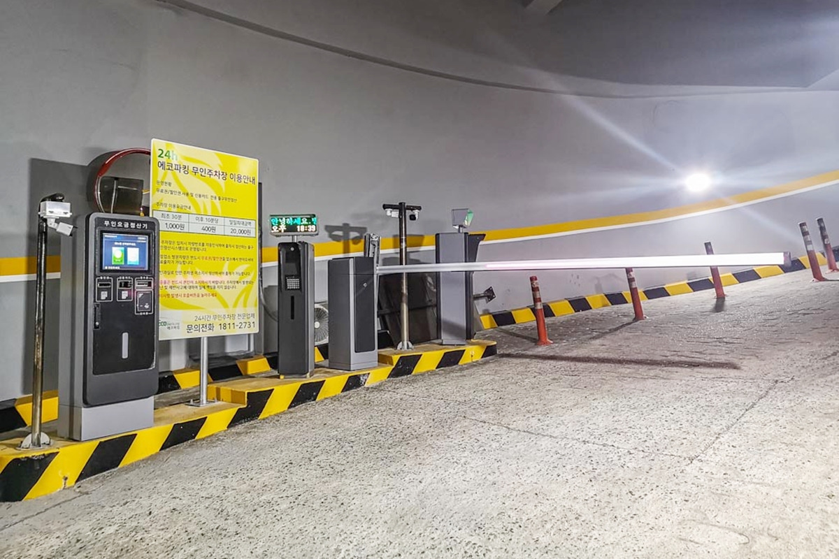 2_주차장 차단기.jpg