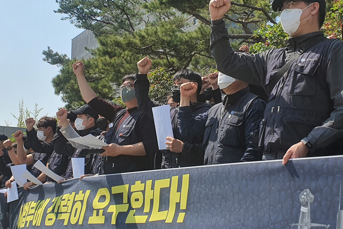 2 매일노동뉴스.jpg