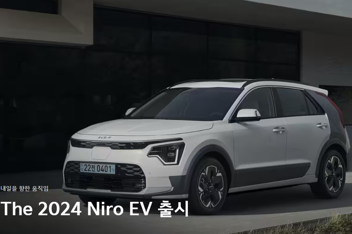 2_기아 홈페이지.jpg