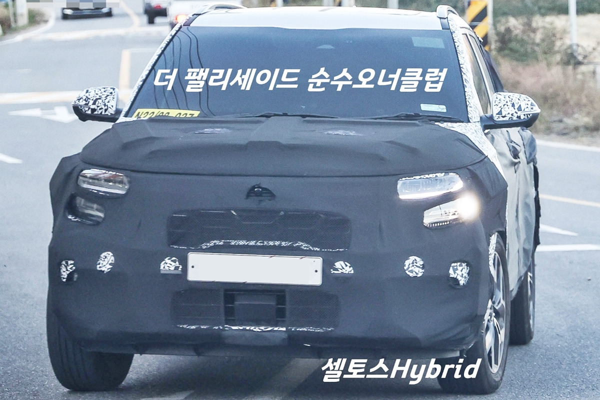 0_셀토스 하이브리드 스파이샷_더 팰리세이드 순수오너클럽.jpg